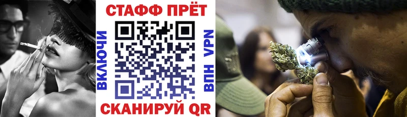 Где найти наркотики Кашира ГАШИШ  Псилоцибиновые грибы  Меф  Бошки Шишки 