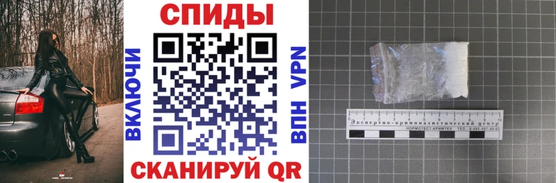 АМФ 98%  купить  цена  Кашира 