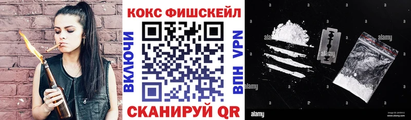 сколько стоит  Кашира  КОКАИН Перу 