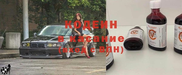 мет Медногорск