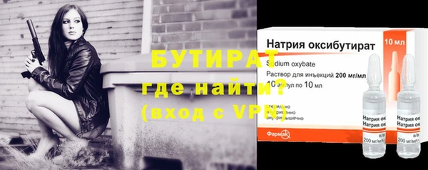 COCAINE Михайловск