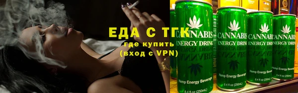 jwh Видное