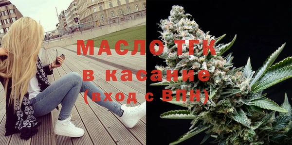 2c-b Михайловка