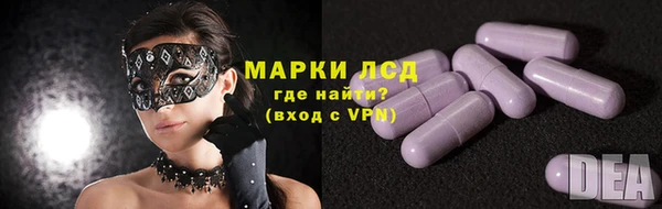 ALPHA-PVP Медвежьегорск