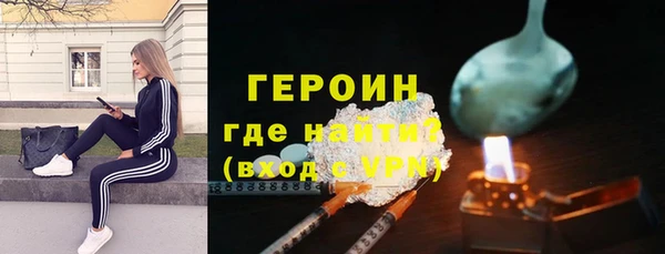 ALPHA-PVP Медвежьегорск