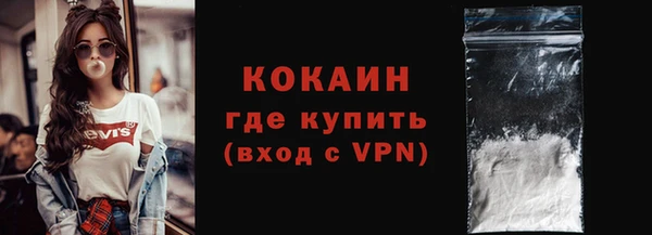 скорость Мегион