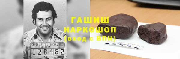 скорость Мегион