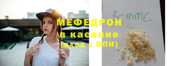 ALPHA-PVP Медвежьегорск