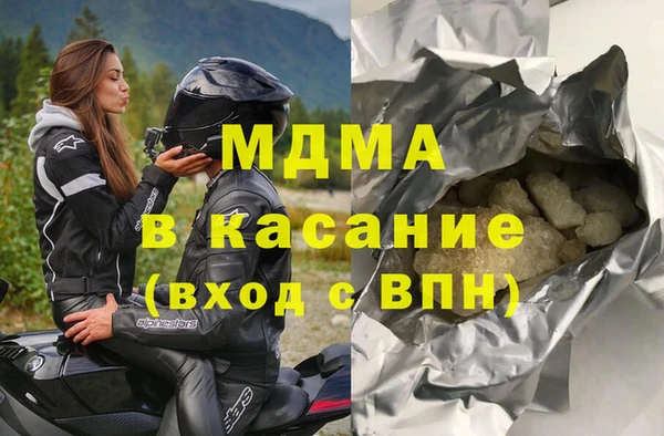 mix Ветлуга