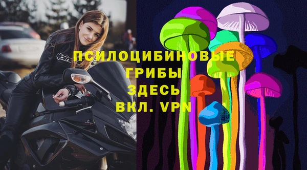 мет Медногорск