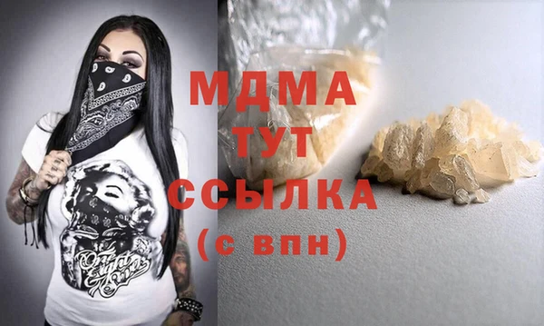 скорость Мегион