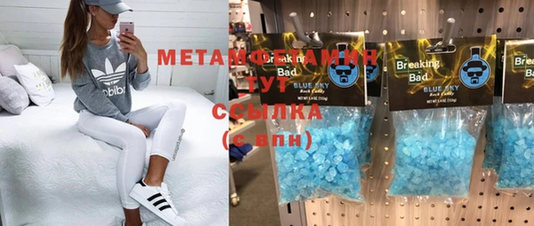 скорость Мегион