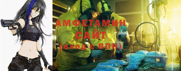 2c-b Михайловка