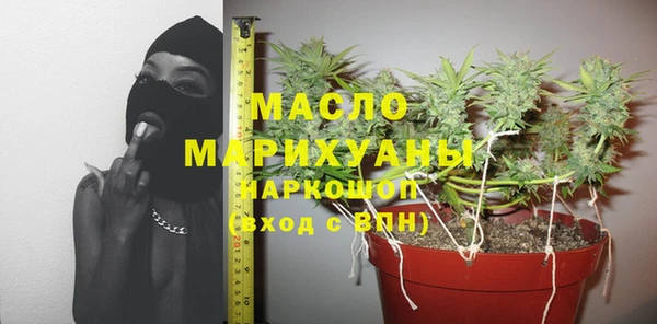 кокаин перу Майский