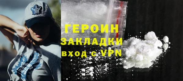 ALPHA-PVP Медвежьегорск