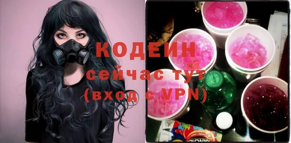 мет Медногорск