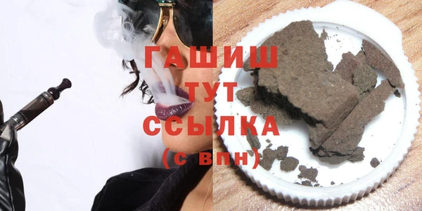 скорость Мегион