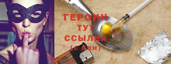 скорость Мегион