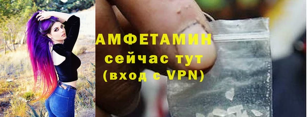 2c-b Михайловка