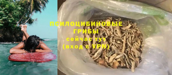скорость Мегион