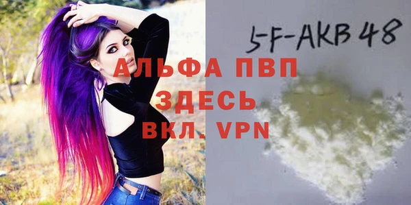 мет Медногорск
