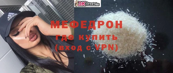 гидропоника Магадан