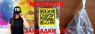 кокаин VHQ Гусь-Хрустальный