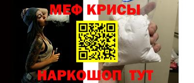 скорость Гусев