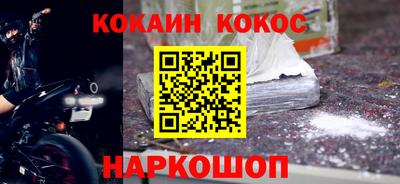 не бодяженный Бузулук