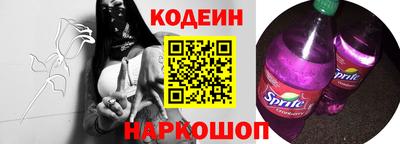 кокаин VHQ Гусь-Хрустальный