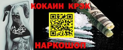 скорость Гусев