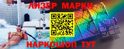 кокаин премиум Бугуруслан