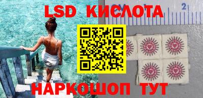 таблы Гусиноозёрск