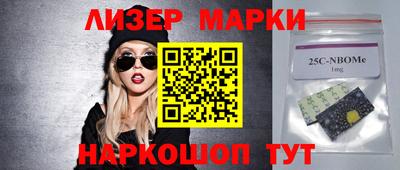 кокаин премиум Бугуруслан