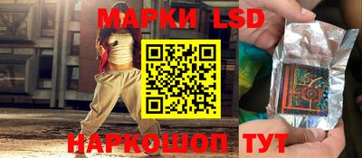 кокаин VHQ Гусь-Хрустальный