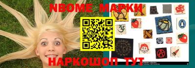 кокаин VHQ Гусь-Хрустальный