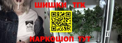 кокаин VHQ Гусь-Хрустальный