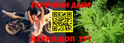 метамфетамин Кулебаки