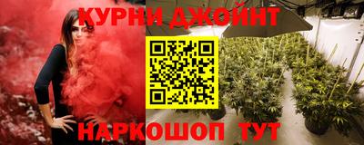 кокаин VHQ Гусь-Хрустальный
