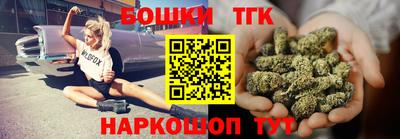 кокаин премиум Бугуруслан