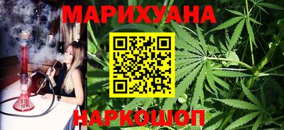 скорость Гусев