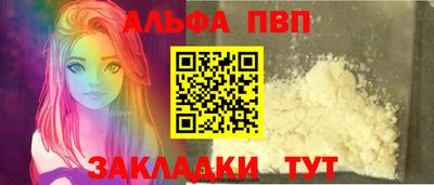 скорость Гусев