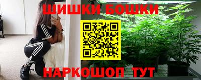 кокаин VHQ Гусь-Хрустальный