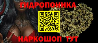 таблы Гусиноозёрск