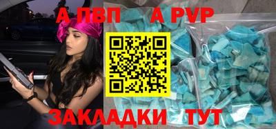кокаин VHQ Гусь-Хрустальный