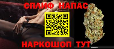 кокаин премиум Бугуруслан