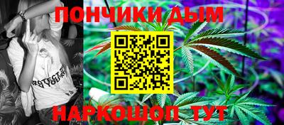 кокаин премиум Бугуруслан