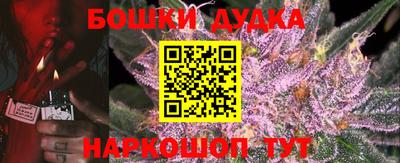 кокаин премиум Бугуруслан