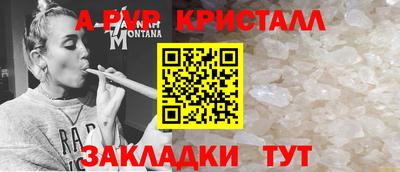 скорость Гусев