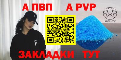 скорость Гусев